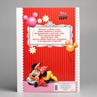 Папка для документов "Выпускница детского сада" - Фото 3