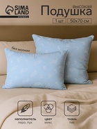 Подушка высокая Belashoff Классика, МИКС, размер 50 х 70 пух 50%, перо 50%, тик - Фото 1