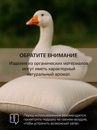Подушка высокая Тихий Час полу-пуховая, размер 68х68 см, тик - Фото 2