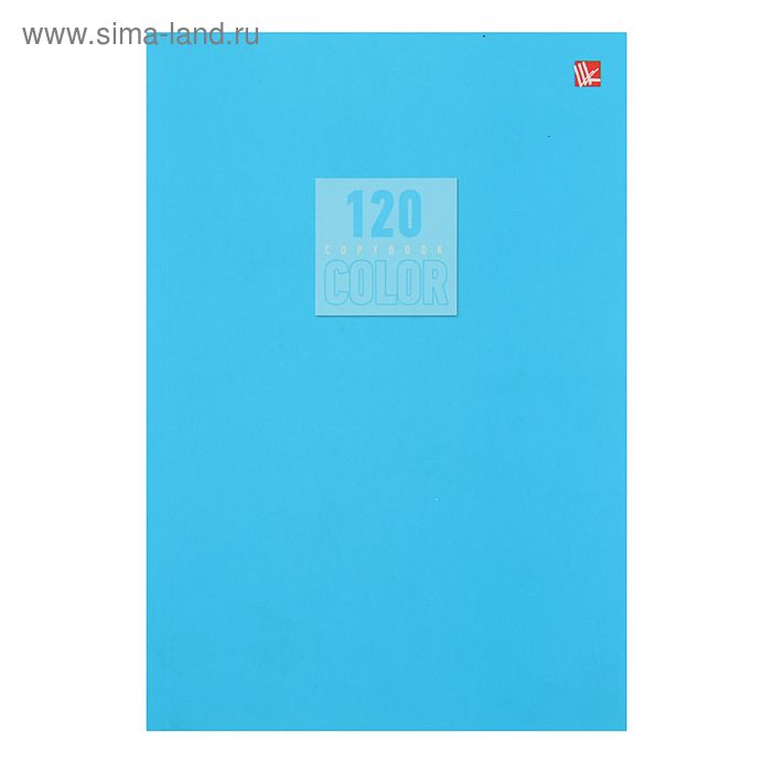Тетрадь А5, 120 листов клетка "Стиль и цвет. Голубой", мелованный картон, матовая ламинация - Фото 1