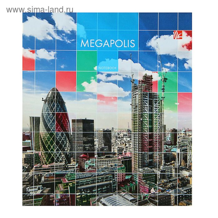 Бизнес-блокнот А5, 120 листов "Городской стиль. Мегаполис", интегральная обложка, матовая ламинация - Фото 1