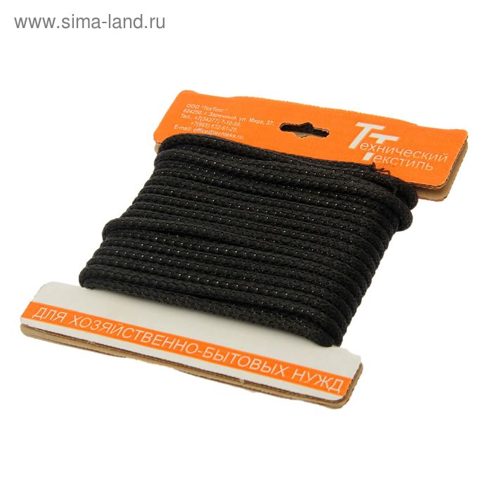 Шнур вязаный с сердечником ПП, d=7 мм, 10 м, цвет чёрный - Фото 1