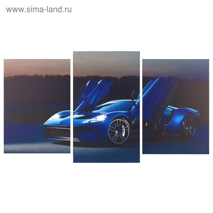 Картина модульная на подрамнике "Синяя машина"  2шт-31х44; 1-31х52; 70*105 см - Фото 1