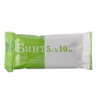 Бинт медицинский стерильный «Емельянъ Савостин», плотность 32 г/м², ТУ, 10×500 см - Фото 1