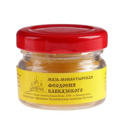 Мазь «Монастырская Феодосия Кавказского» от головной боли, «Бизорюк», 25 мл
