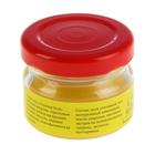 Мазь «Монастырская Феодосия Кавказского» от головной боли, «Бизорюк», 25 мл - Фото 9