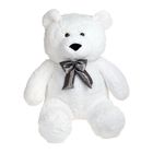 Мягкая игрушка «Медведь Бублик», цвет белый - Фото 2
