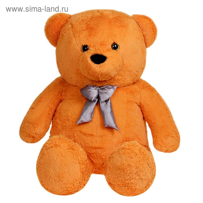 Мягкая игрушка «Медведь Бублик», цвет рыжий - Фото 1