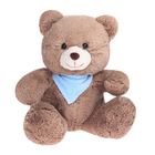 Мягкая игрушка «Медведь Мишутка» с сердцем, цвет коричневый - Фото 3