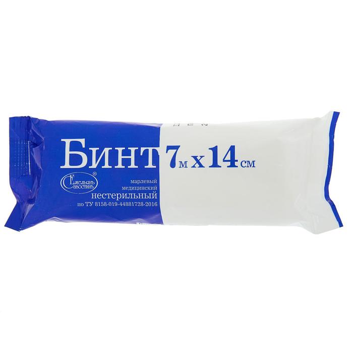 Бинт медицинский нестерильный «Емельянъ Савостинъ» плотность 32 г/м², 700×14 см - Фото 1
