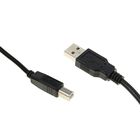 Кабель LuazON, USB A - USB B, для подключения принтера, 1.5 м, черный - Фото 1