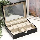 Шкатулка кожзам под часы 5 отделений и бижутерию "Чёрная" 8х26х20 см - Фото 2