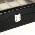 Шкатулка кожзам под часы 5 отделений и бижутерию "Чёрная" 8х26х20 см - Фото 5