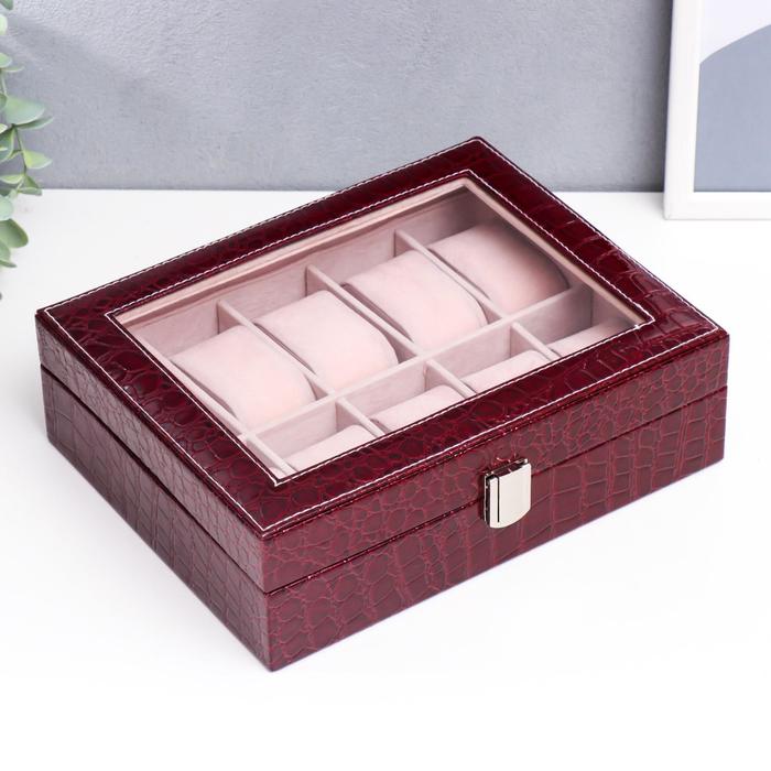 Шкатулка для часов 10 отделений «Бордо», с замком, искусственная кожа, 8×26×20 см - Фото 1