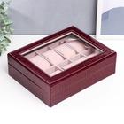 Шкатулка для часов 10 отделений «Бордо», с замком, искусственная кожа, 8×26×20 см - Фото 5