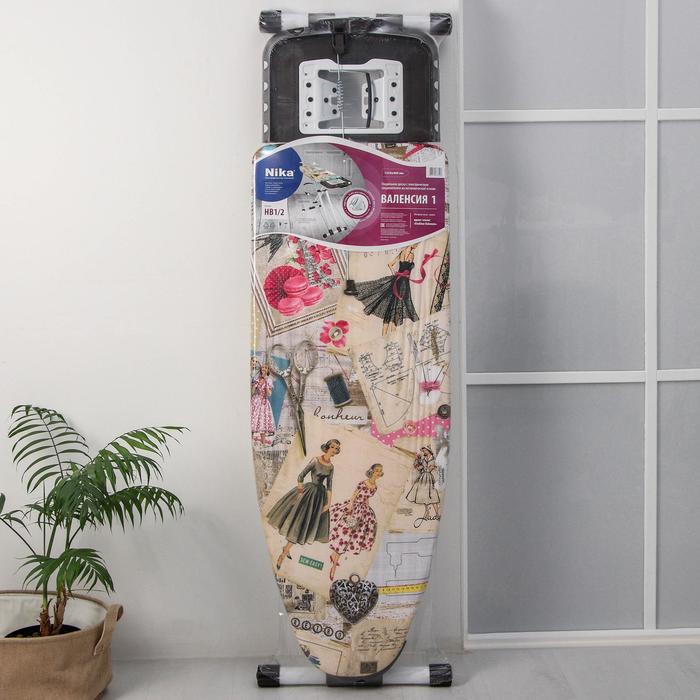 Доска гладильная Nika «Валенсия 1. Fashion», 123,5×46 см, регулируемая высота до 100 см - фото 1896559196