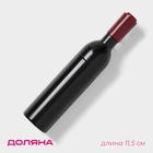 Штопор для вина Доляна «Бутылка», 11.5×2.5 см, чёрный - Фото 1