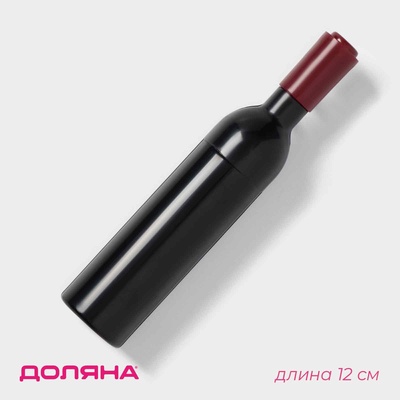 Штопор для вина Доляна «Бутылка», 12×2.5 см, чёрный