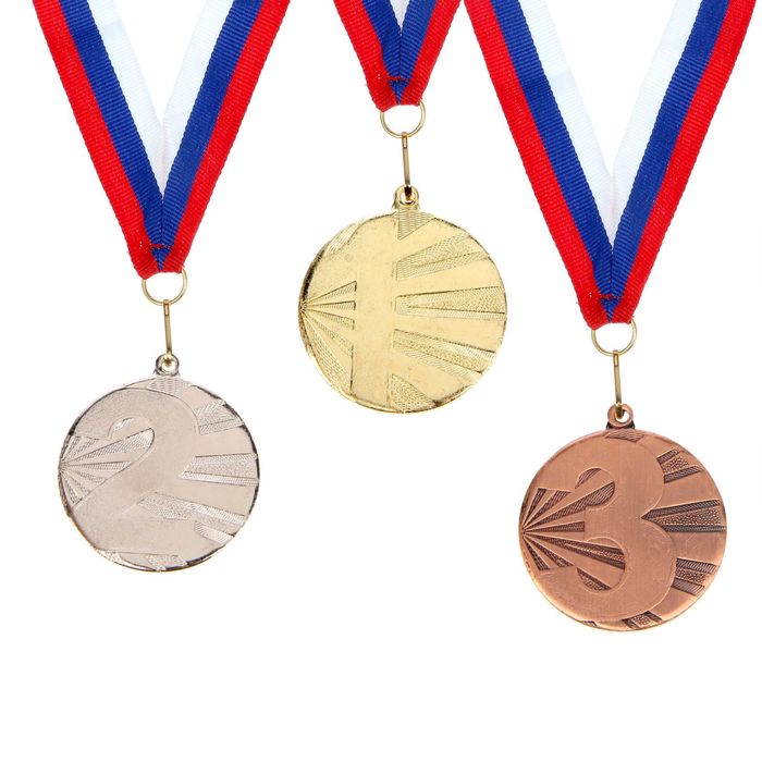 Медаль призовая 045 диам 4,5 см. 2 место. Цвет сер. С лентой - фото 1906832893