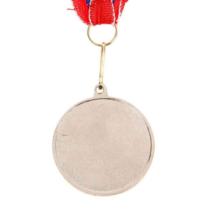 Медаль призовая 045 диам 4,5 см. 2 место. Цвет сер. С лентой - фото 1906832895