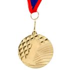 Медаль призовая 048, d= 5 см. 1 место. Цвет золото. С лентой - Фото 2