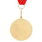 Медаль призовая 048, d= 5 см. 1 место. Цвет золото. С лентой - Фото 3