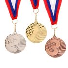 Медаль призовая 048, d= 5 см. 2 место. Цвет серебро. С лентой - фото 8506736