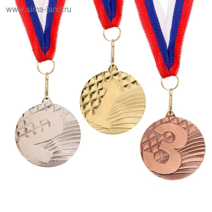 Медаль призовая 048, d= 5 см. 2 место. Цвет серебро. С лентой - Фото 1
