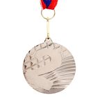 Медаль призовая 048, d= 5 см. 2 место. Цвет серебро. С лентой - фото 10138599
