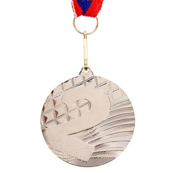 Медаль призовая 048 диам 5 см. 2 место. Цвет сер. С лентой - фото 1886214527