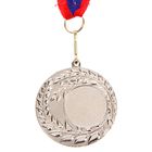 Медаль под нанесение 056 серебро - Фото 2