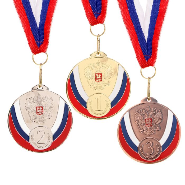 Медаль призовая 050 диам 7 см. 2 место, триколор. Цвет сер. С лентой - фото 1906832913