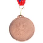 Медаль призовая 050 диам 7 см. 3 место, триколор. Цвет бронз. С лентой - фото 8299841