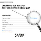 Медаль призовая 050, d= 7 см. 3 место, триколор. Цвет бронза. С лентой - фото 5000148