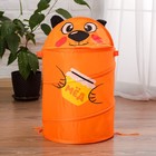 Корзина для хранения игрушек «Мишка» с ручками, 33.7×33.7×55 см - Фото 4