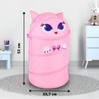 Корзина для хранения игрушек «Котенок» с ручками и крышкой, 55×33×33 см - Фото 3