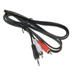 Кабель-переходник аудио Luazon Jack 3.5 (m) - 2xRCA (m), стерео, 1.2 м, чёрный - Фото 4