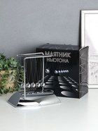 Маятник настольный антистресс «Шары Ньютона. Колыбель техно», хром, 19×19×10 см - Фото 1