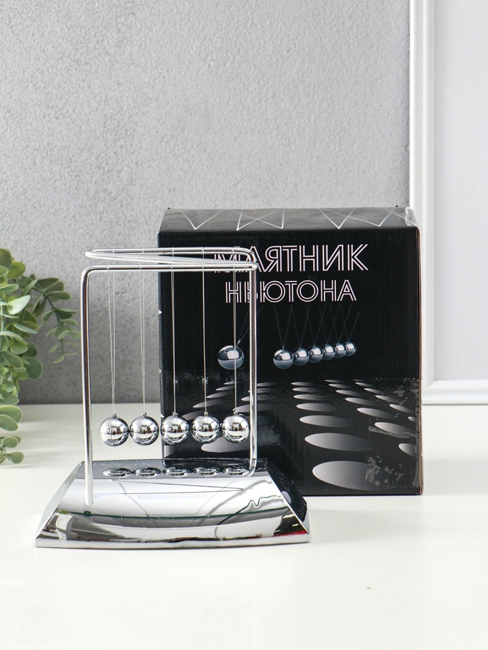 Маятник настольный антистресс «Шары Ньютона. Колыбель техно», хром, 19×19×10 см