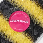 Мочалка для тела Доляна «Пчёлка», 12×45 см - Фото 5