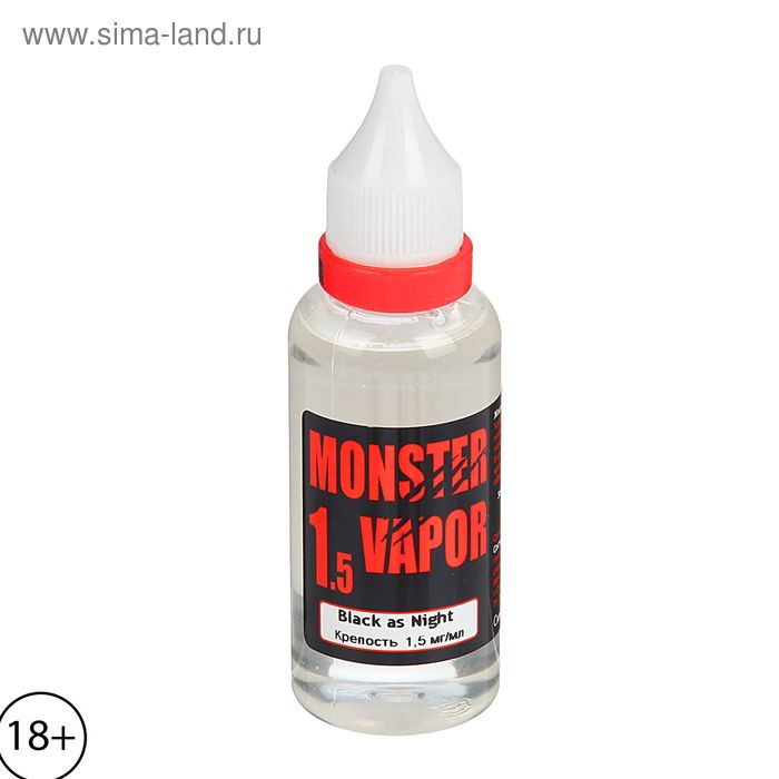 Monster vapor никотин