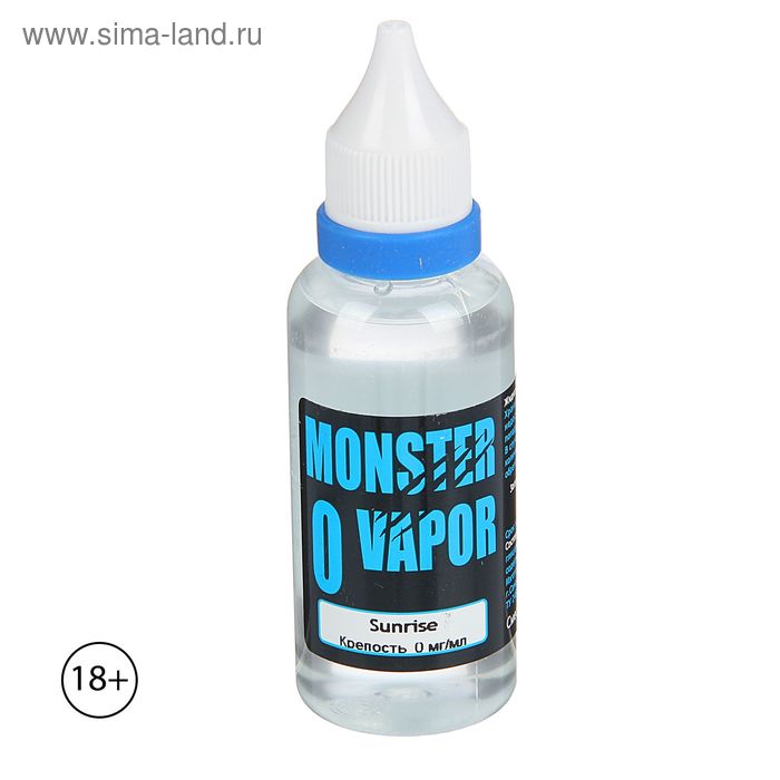 Жидкость для многоразовых ЭИ Monster Vapor, Sunrise, 0 мг, 50 мл - Фото 1