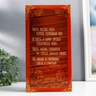 Фотоальбом на 300 фото 10×15 см Keep memories «Приятные воспоминания», выступающая часть, 33×17.5 см, МИКС - Фото 4