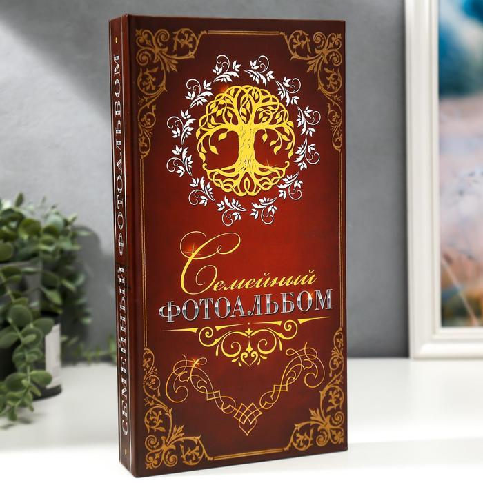 Фотоальбом 300 фото 10х15 см "Семейный фотоальбом" обводка золото/серебро 33х17,5 см - Фото 1