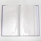 Фотоальбом 300 фото 10х15 см "Семейный фотоальбом" обводка золото/серебро 33х17,5 см - Фото 3