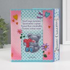 Фотоальбом 100 фото 13×18 см с окном Keep memories «Наше счастье», 15.5×19.5 см - Фото 3