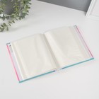 Фотоальбом 100 фото 13×18 см с окном Keep memories «Наше счастье», 15.5×19.5 см - Фото 4