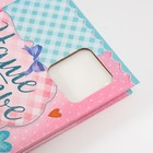 Фотоальбом 100 фото 13×18 см с окном Keep memories «Наше счастье», 15.5×19.5 см - Фото 6