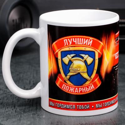 Кружка керамическая «Пожарный», 320 мл