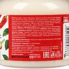 Маска-бальзам для укрепления и роста волос «Русское поле» красный перец, усиленная формула, 280 мл - фото 24576761